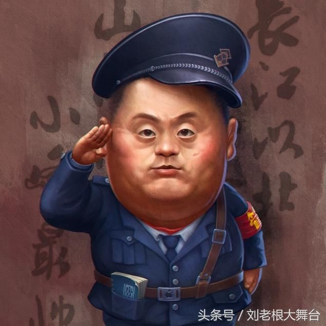 招聘者头像