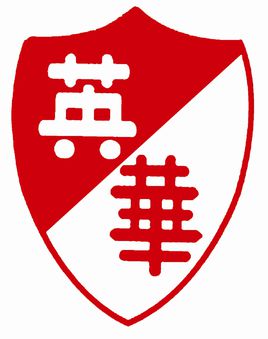 单位logo